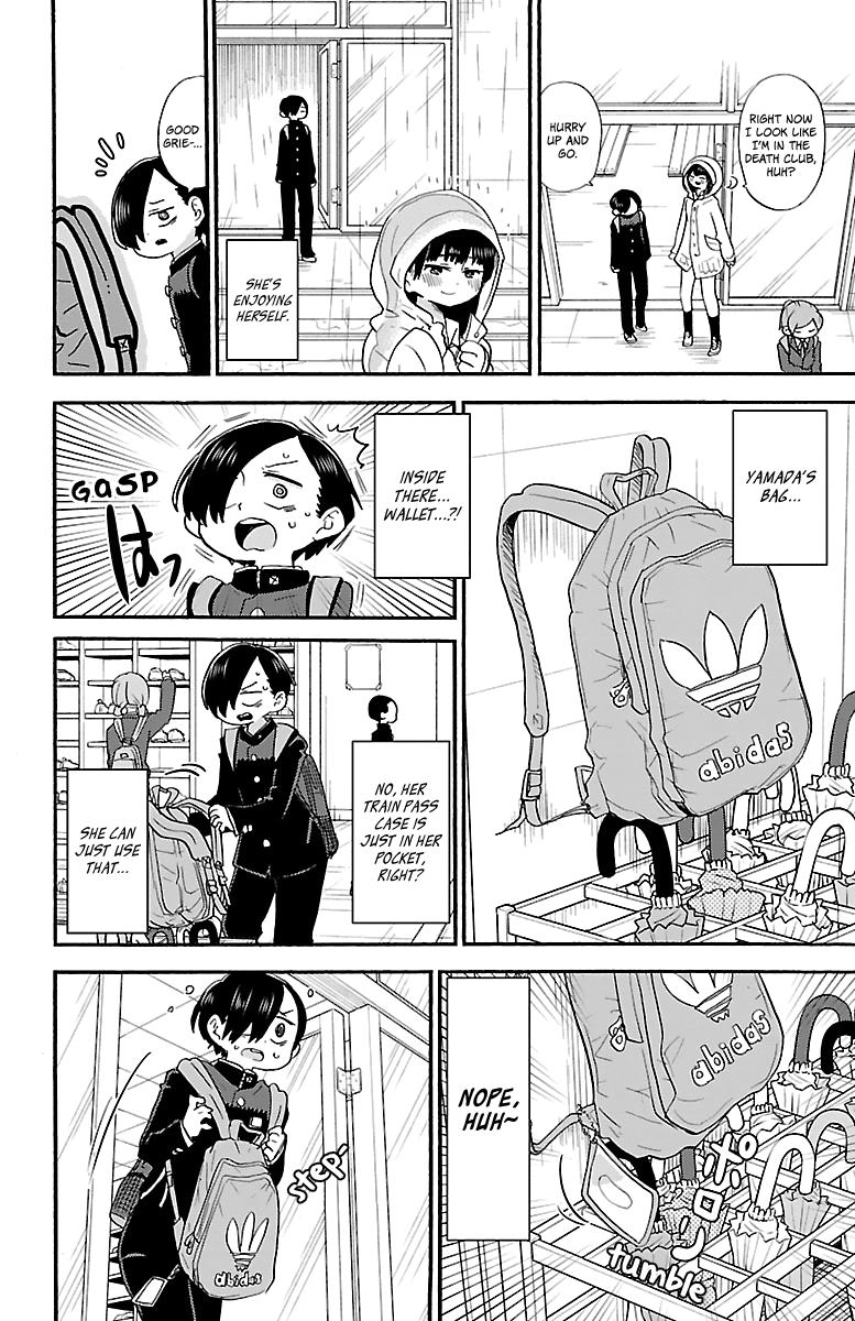 Boku no Kokoro no Yabai yatsu Chapter 22 page 4 - Chapter 22: I Got Soaked