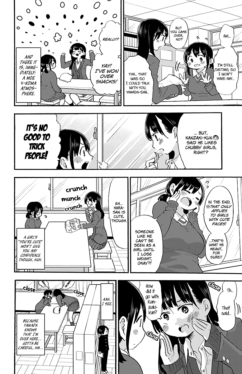 Boku no Kokoro no Yabai yatsu Chapter 23 page 3 - Chapter 23: I Heard Love Talk