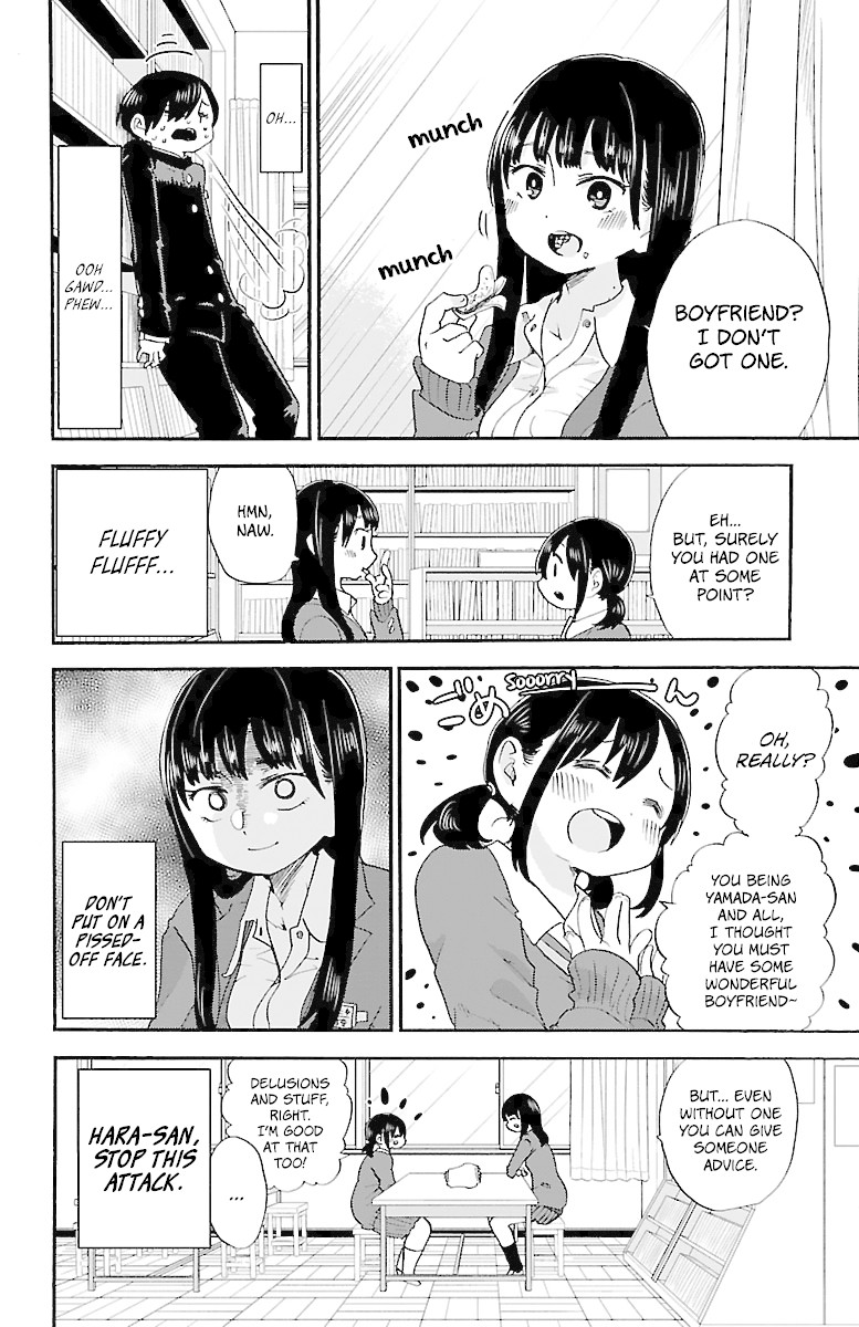 Boku no Kokoro no Yabai yatsu Chapter 23 page 5 - Chapter 23: I Heard Love Talk