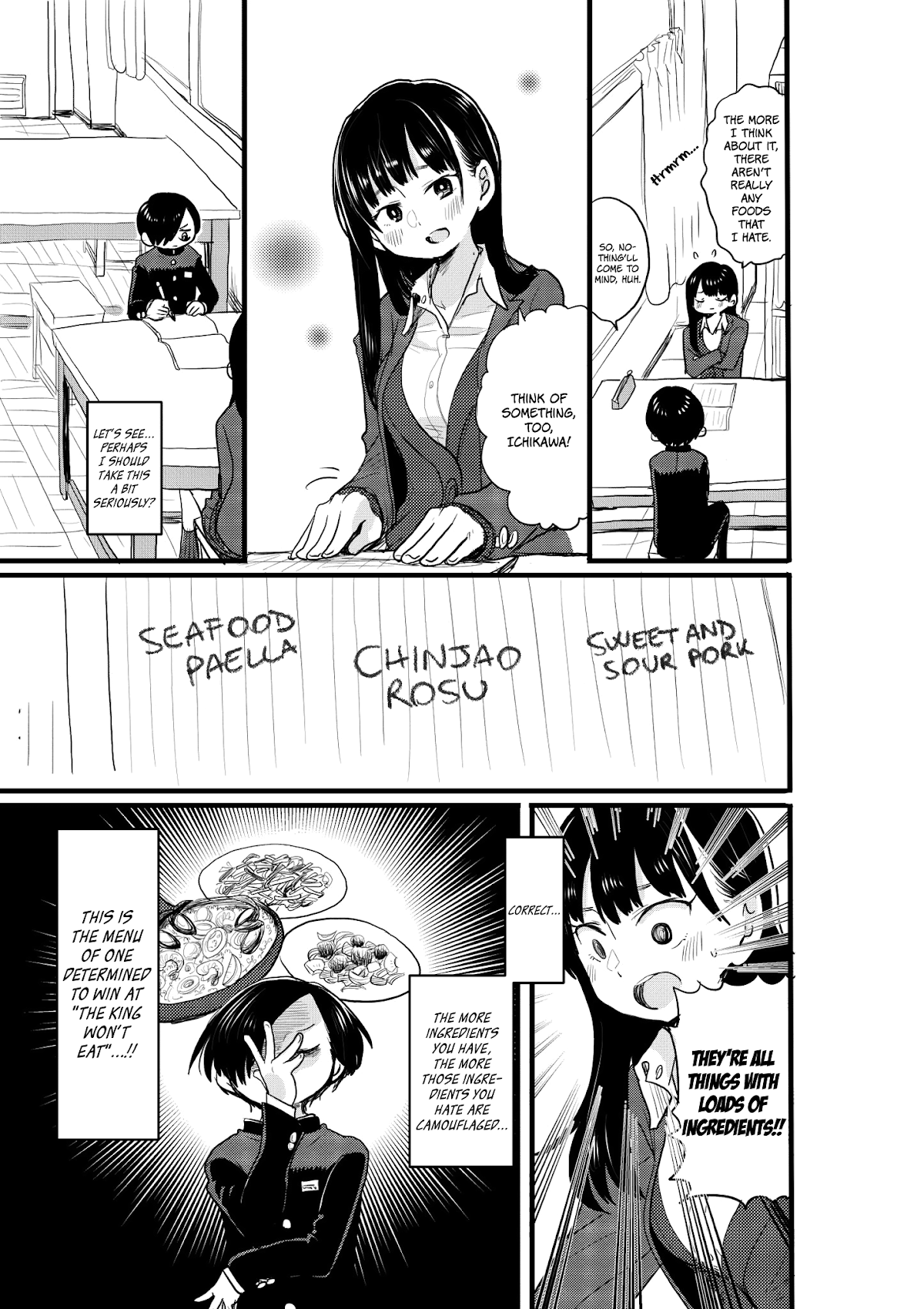 Boku no Kokoro no Yabai yatsu Chapter 24.2 page 3 - Chapter 24.2: Twitter Extra