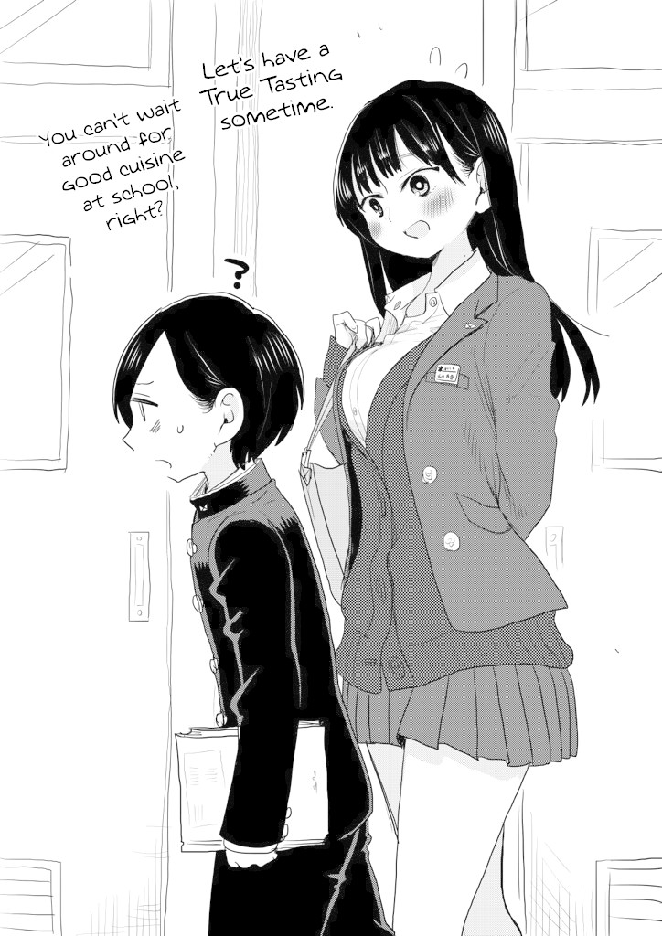 Boku no Kokoro no Yabai yatsu Chapter 24.2 page 5 - Chapter 24.2: Twitter Extra