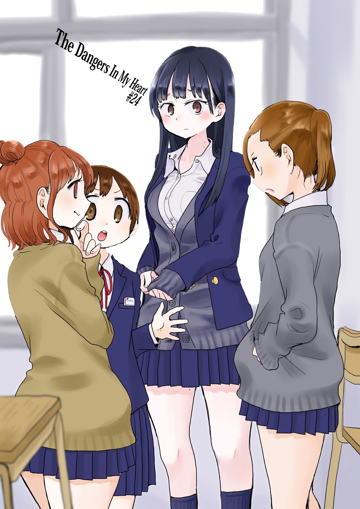 Boku no Kokoro no Yabai yatsu Chapter 24 page 1 - Chapter 24: I Wasn't Picked