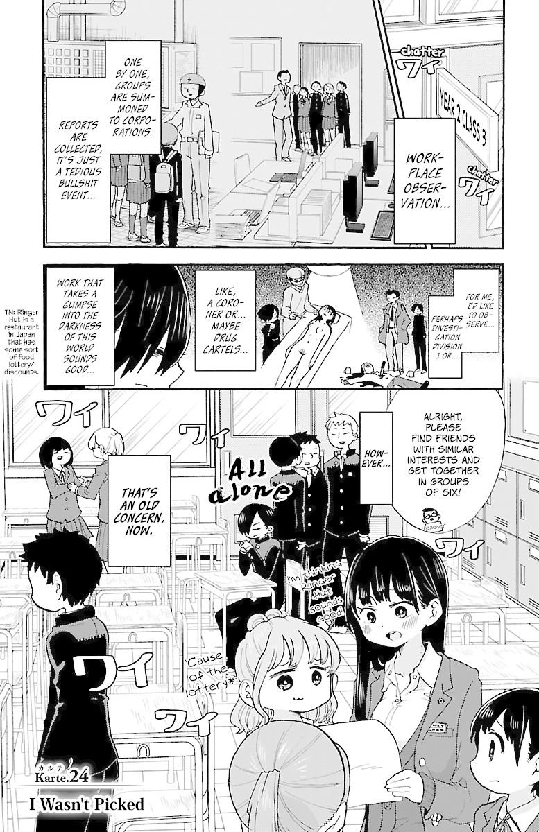 Boku no Kokoro no Yabai yatsu Chapter 24 page 2 - Chapter 24: I Wasn't Picked