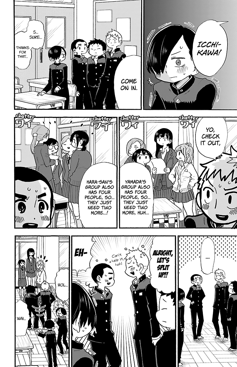 Boku no Kokoro no Yabai yatsu Chapter 24 page 3 - Chapter 24: I Wasn't Picked
