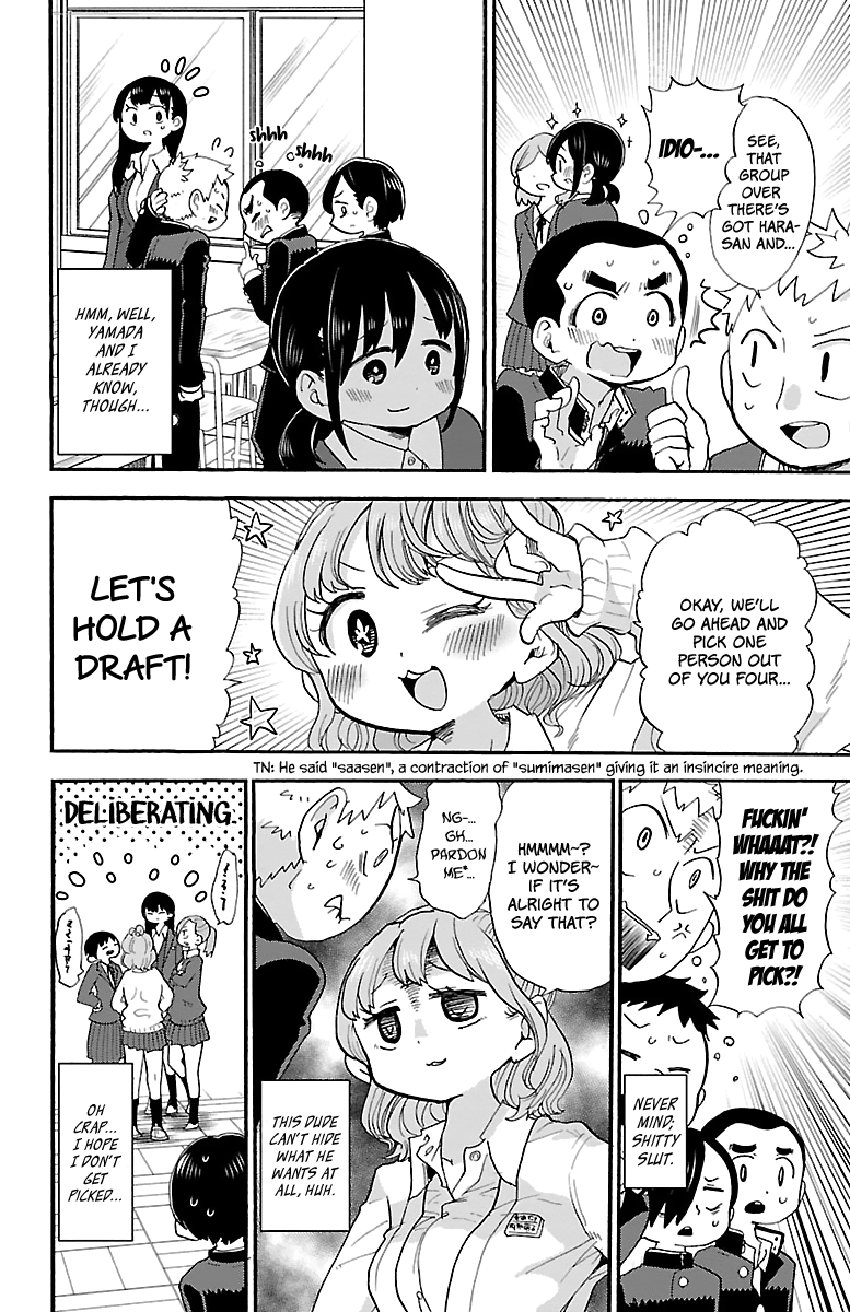 Boku no Kokoro no Yabai yatsu Chapter 24 page 5 - Chapter 24: I Wasn't Picked
