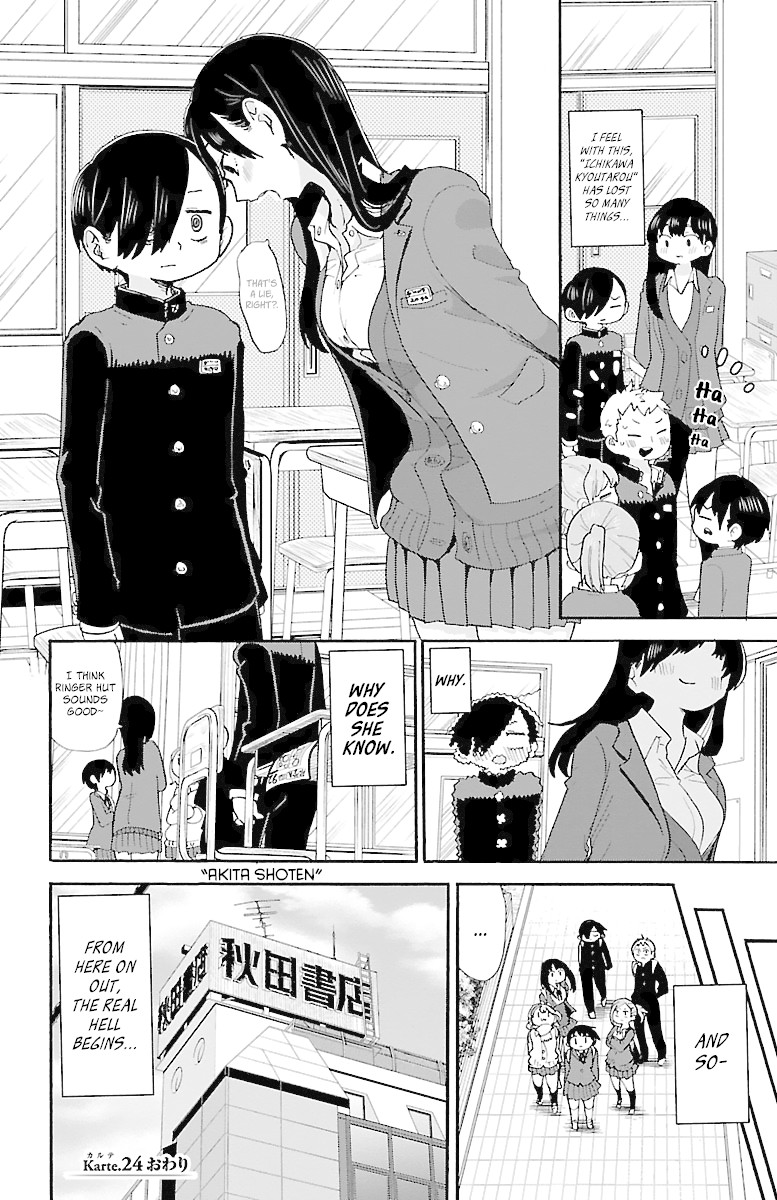 Boku no Kokoro no Yabai yatsu Chapter 24 page 9 - Chapter 24: I Wasn't Picked