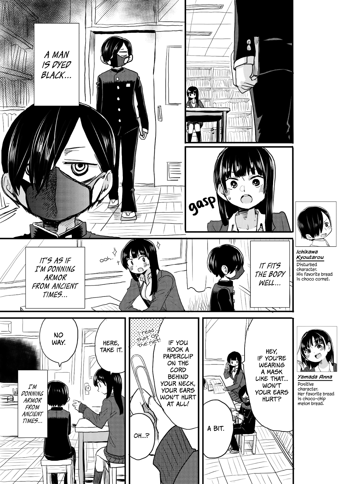 Boku no Kokoro no Yabai yatsu Chapter 25.1 page 1 - Chapter 25.1: Twitter Extra