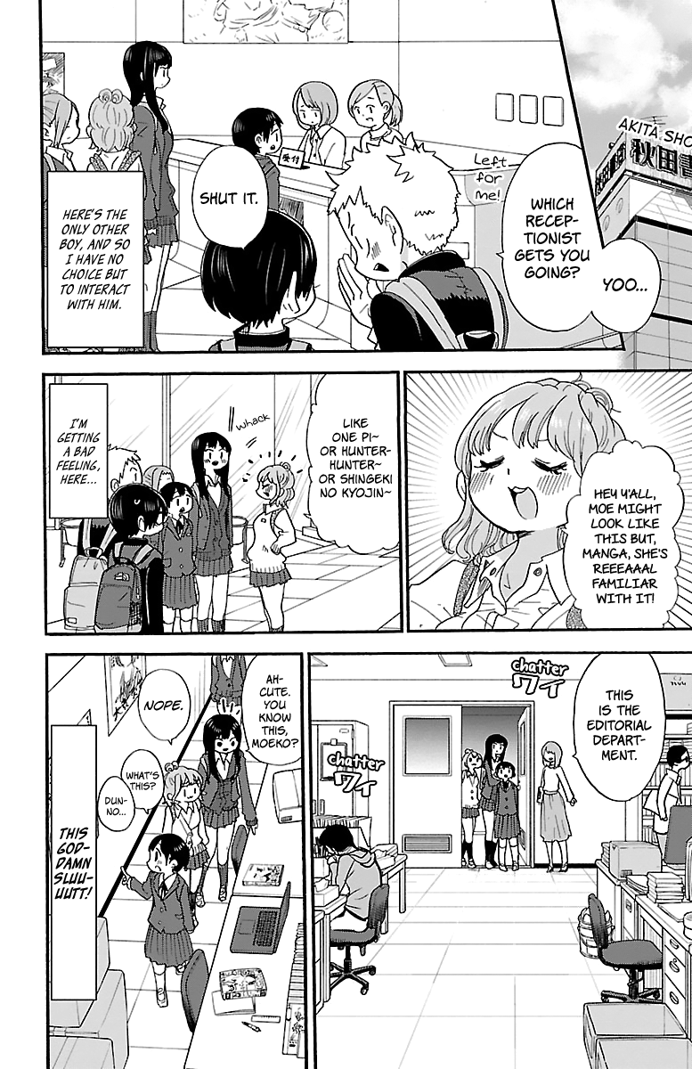 Boku no Kokoro no Yabai yatsu Chapter 25 page 3 - Chapter 25: I Pretended to be Calm