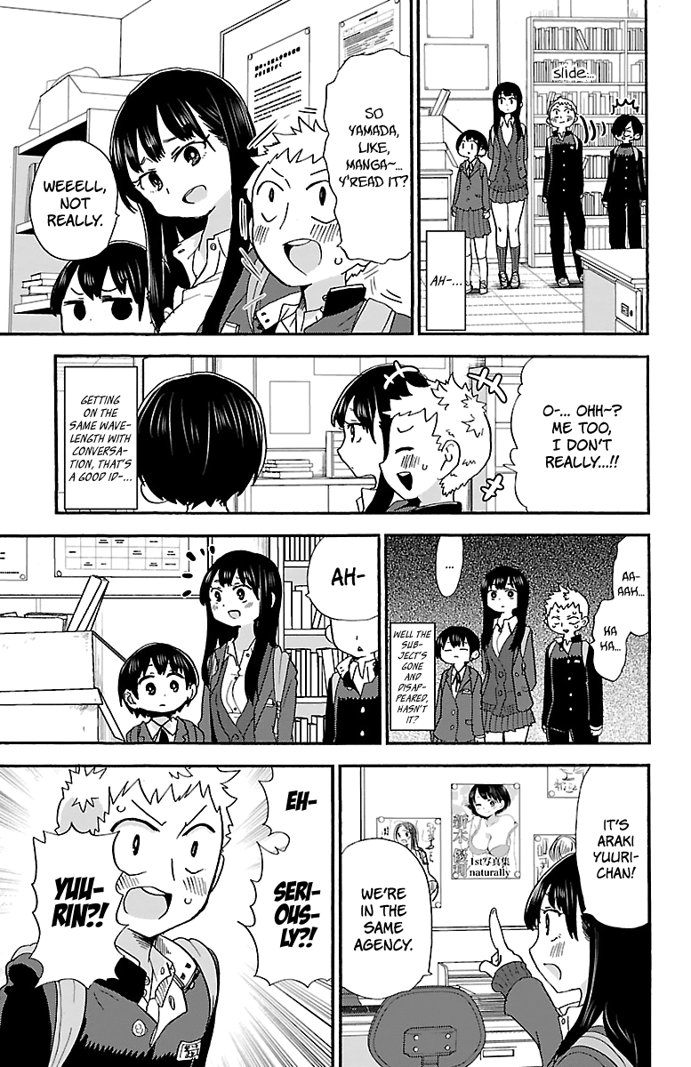 Boku no Kokoro no Yabai yatsu Chapter 25 page 4 - Chapter 25: I Pretended to be Calm