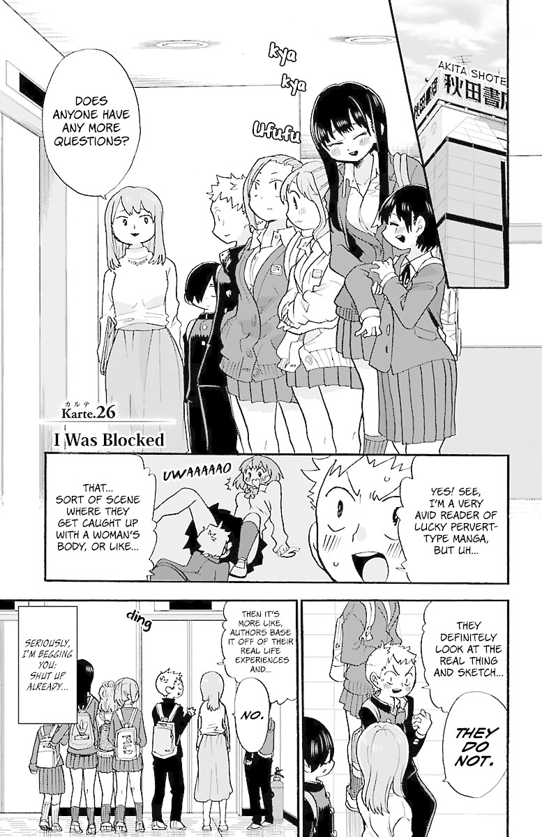Boku no Kokoro no Yabai yatsu Chapter 26 page 2 - Chapter 26: I Was Blocked