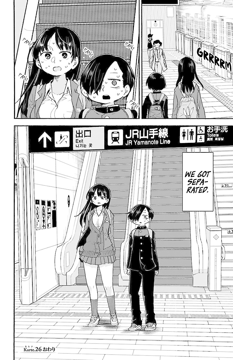 Boku no Kokoro no Yabai yatsu Chapter 26 page 9 - Chapter 26: I Was Blocked