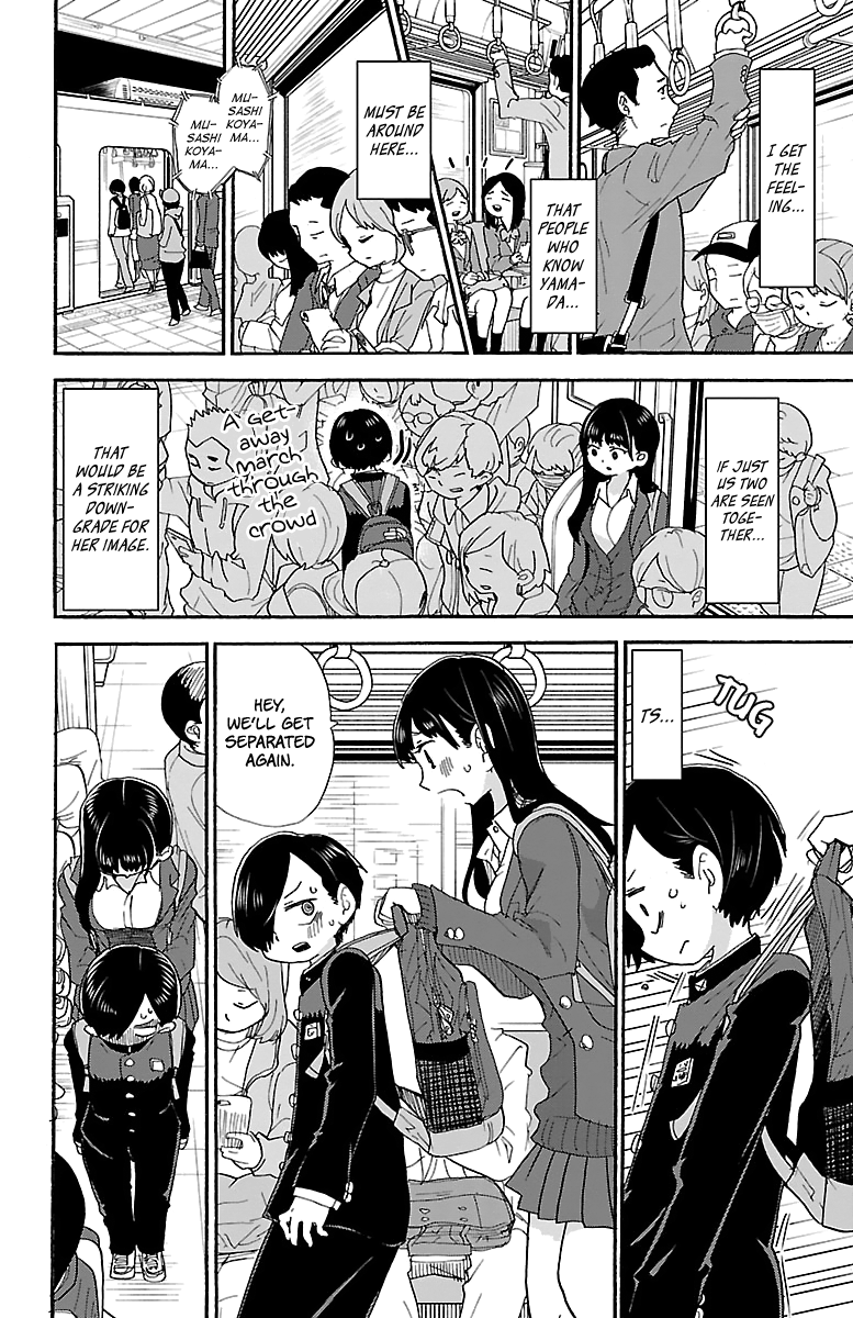 Boku no Kokoro no Yabai yatsu Chapter 27 page 6 - Chapter 27: We Got Separated