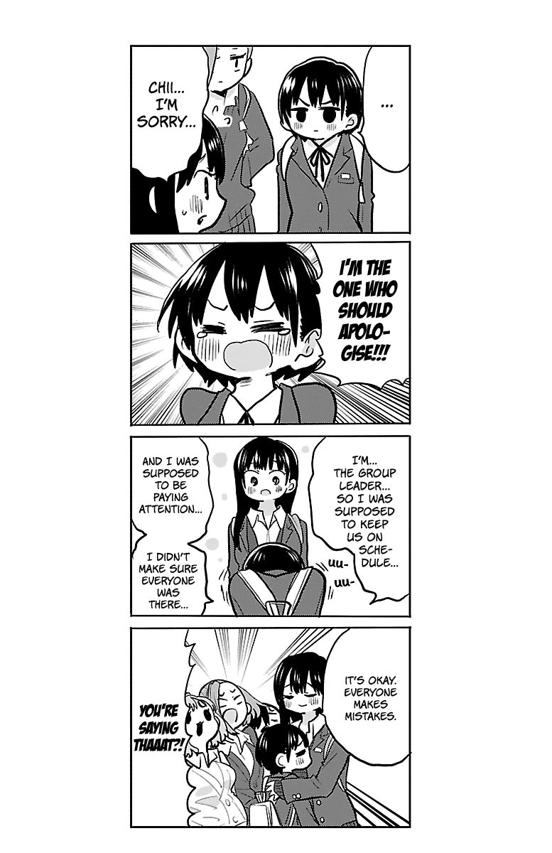 Boku no Kokoro no Yabai yatsu Chapter 27 page 9 - Chapter 27: We Got Separated