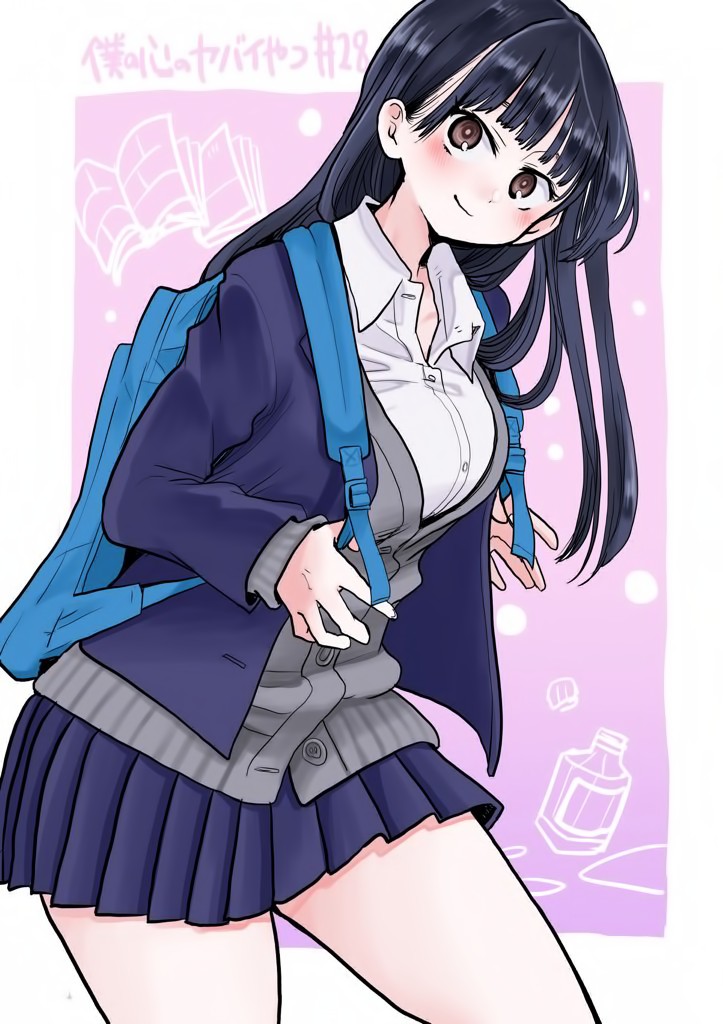 Boku no Kokoro no Yabai yatsu Chapter 28 page 1 - Chapter 28: I Find School Fun