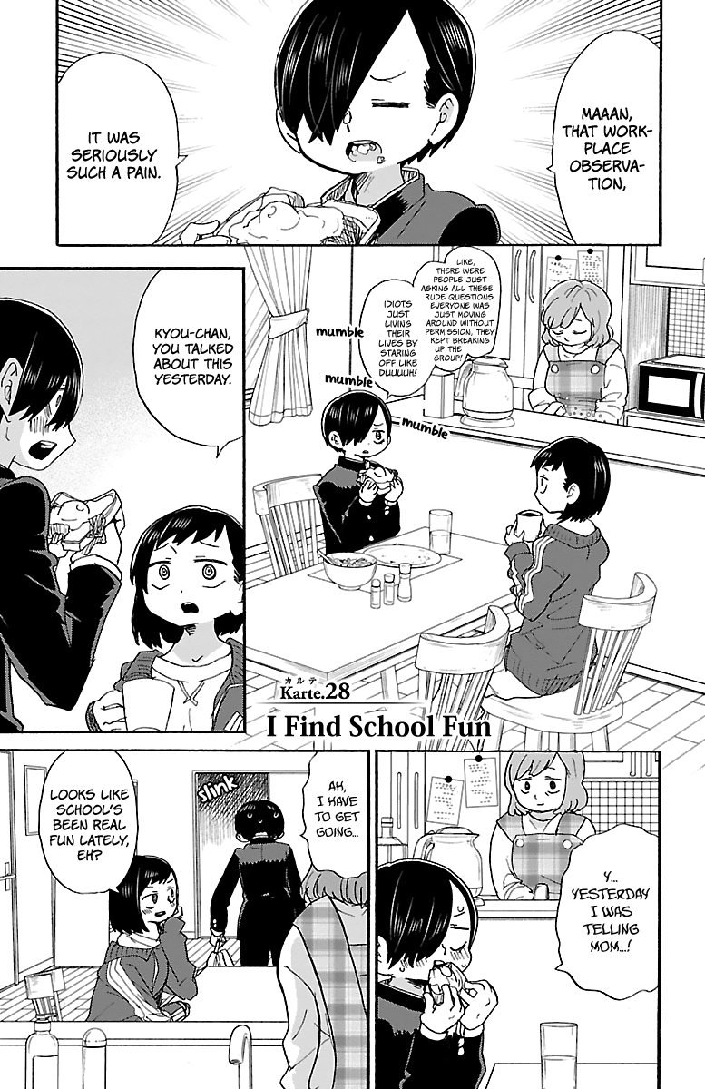 Boku no Kokoro no Yabai yatsu Chapter 28 page 3 - Chapter 28: I Find School Fun