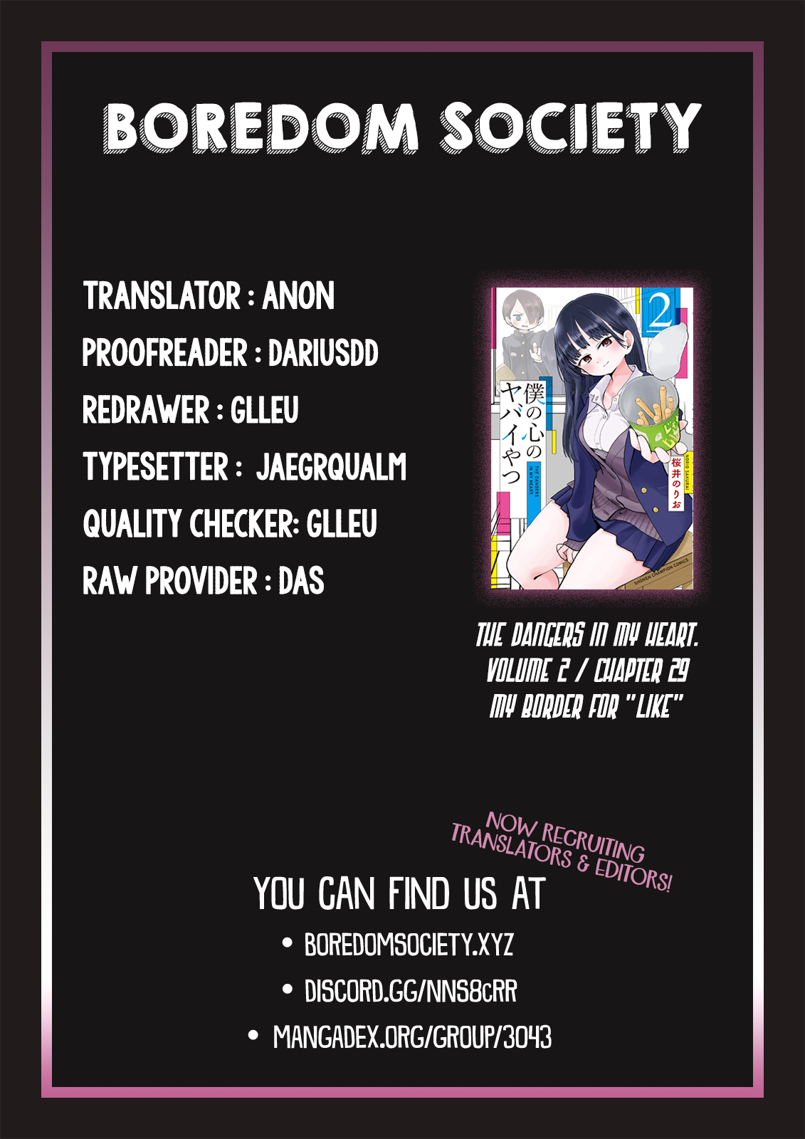 Boku no Kokoro no Yabai yatsu Chapter 29 page 11 - Chapter 29: My Border for "Like"