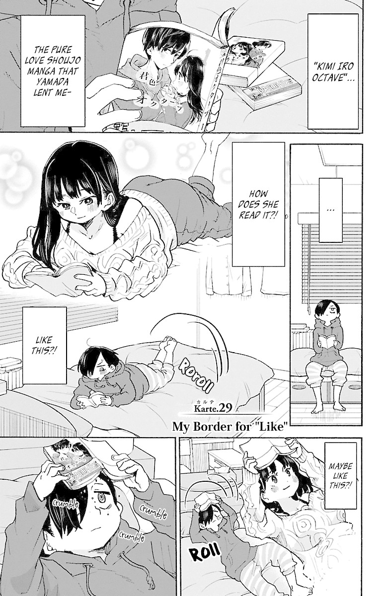 Boku no Kokoro no Yabai yatsu Chapter 29 page 2 - Chapter 29: My Border for "Like"