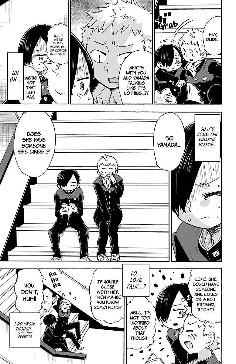 Boku no Kokoro no Yabai yatsu Chapter 29 page 4 - Chapter 29: My Border for "Like"