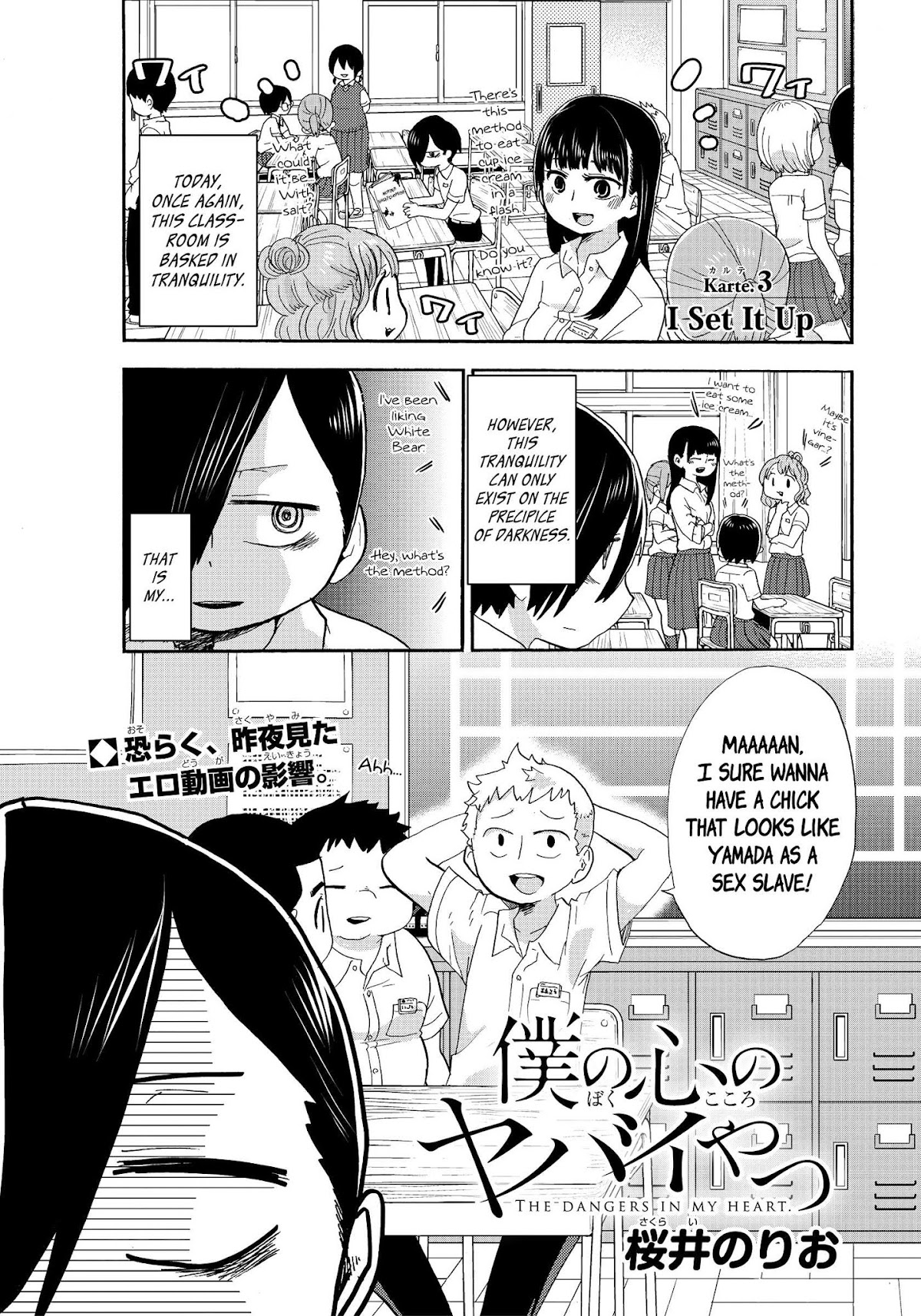 Boku no Kokoro no Yabai yatsu Chapter 3 page 2 - Chapter 3: I Set It Up