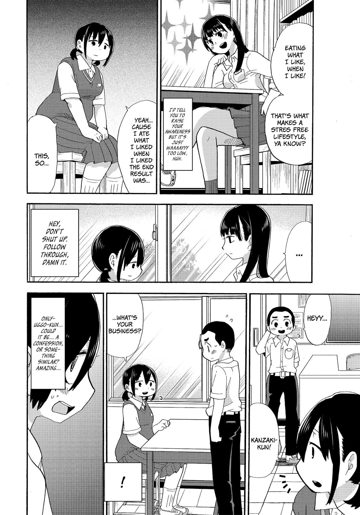 Boku no Kokoro no Yabai yatsu Chapter 3 page 5 - Chapter 3: I Set It Up