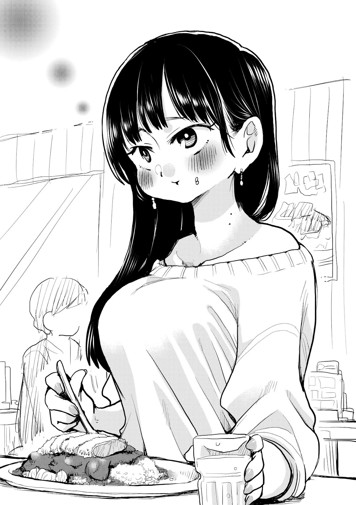Boku no Kokoro no Yabai yatsu Chapter 30.1 page 5 - Chapter 30.1: Twitter Extra