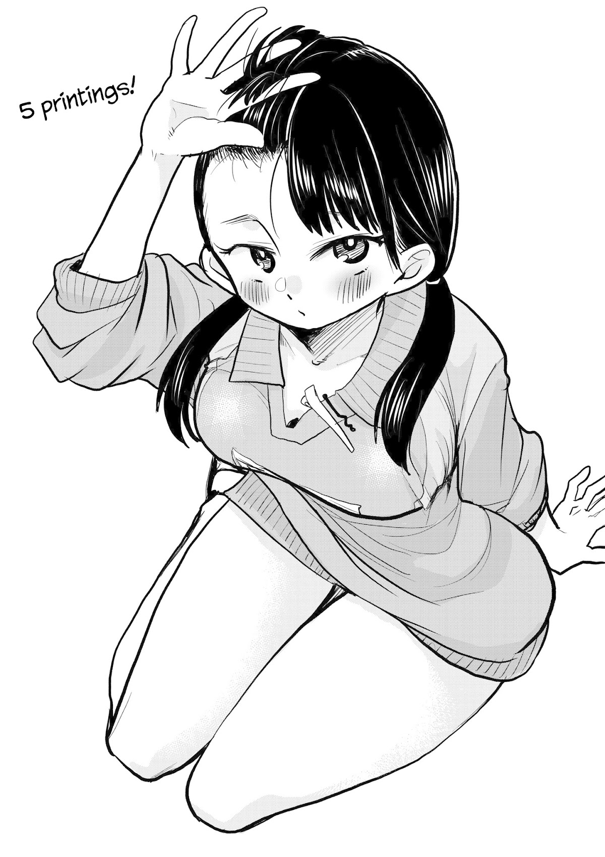 Boku no Kokoro no Yabai yatsu Chapter 30.1 page 6 - Chapter 30.1: Twitter Extra