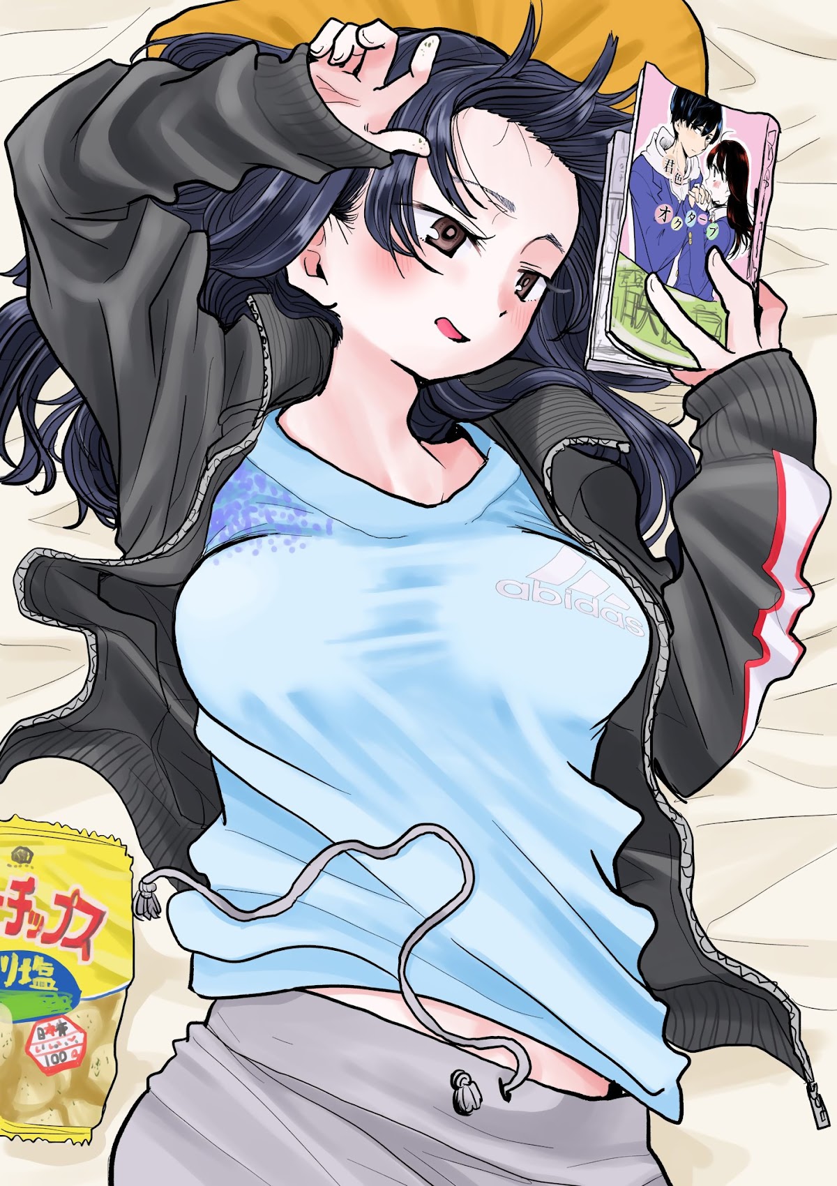 Boku no Kokoro no Yabai yatsu Chapter 30.1 page 7 - Chapter 30.1: Twitter Extra