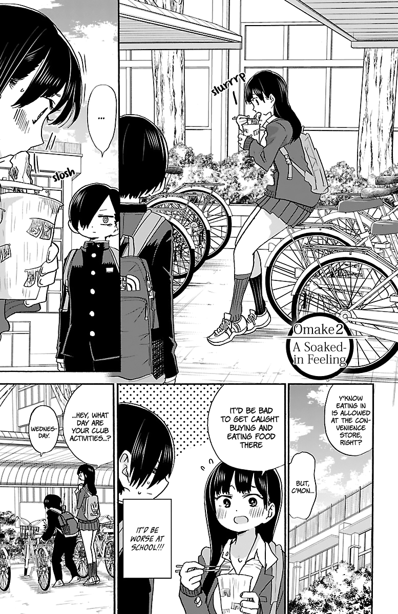 Boku no Kokoro no Yabai yatsu Chapter 30.4 page 2 - Chapter 30.4: A Soaked-in Feeling