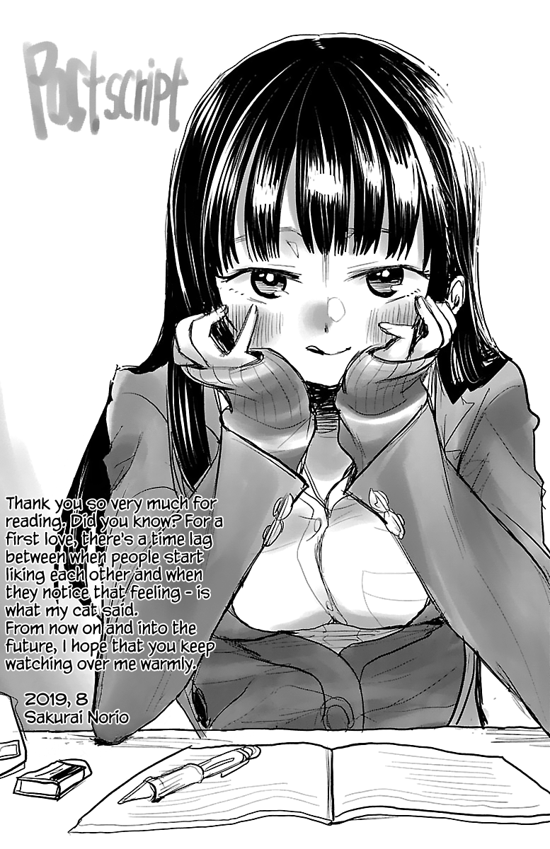 Boku no Kokoro no Yabai yatsu Chapter 30.4 page 6 - Chapter 30.4: A Soaked-in Feeling