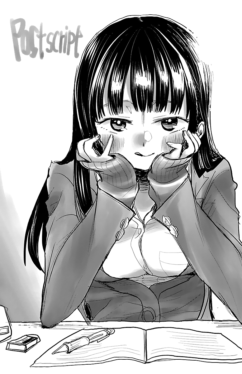 Boku no Kokoro no Yabai yatsu Chapter 30.4 page 7 - Chapter 30.4: A Soaked-in Feeling
