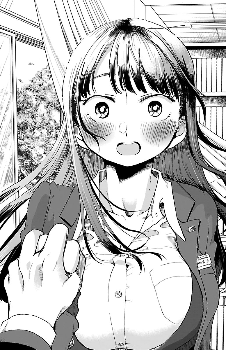 Boku no Kokoro no Yabai yatsu Chapter 30 page 10 - Chapter 30: I Melted