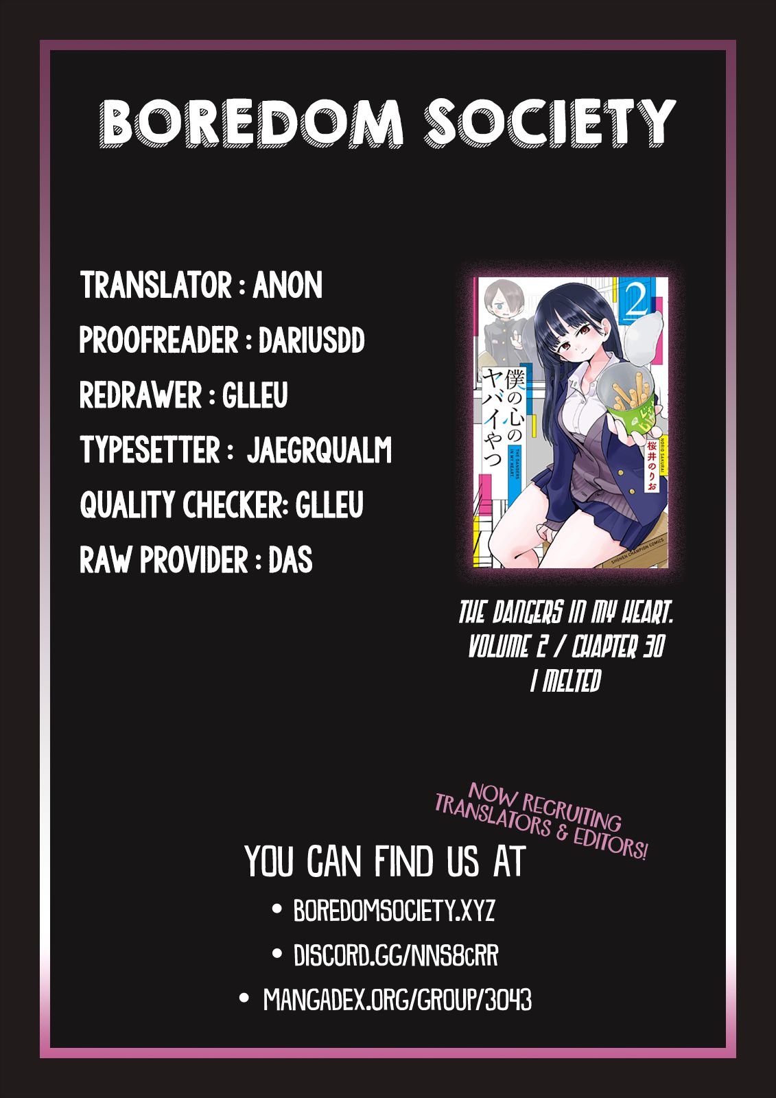 Boku no Kokoro no Yabai yatsu Chapter 30 page 16 - Chapter 30: I Melted