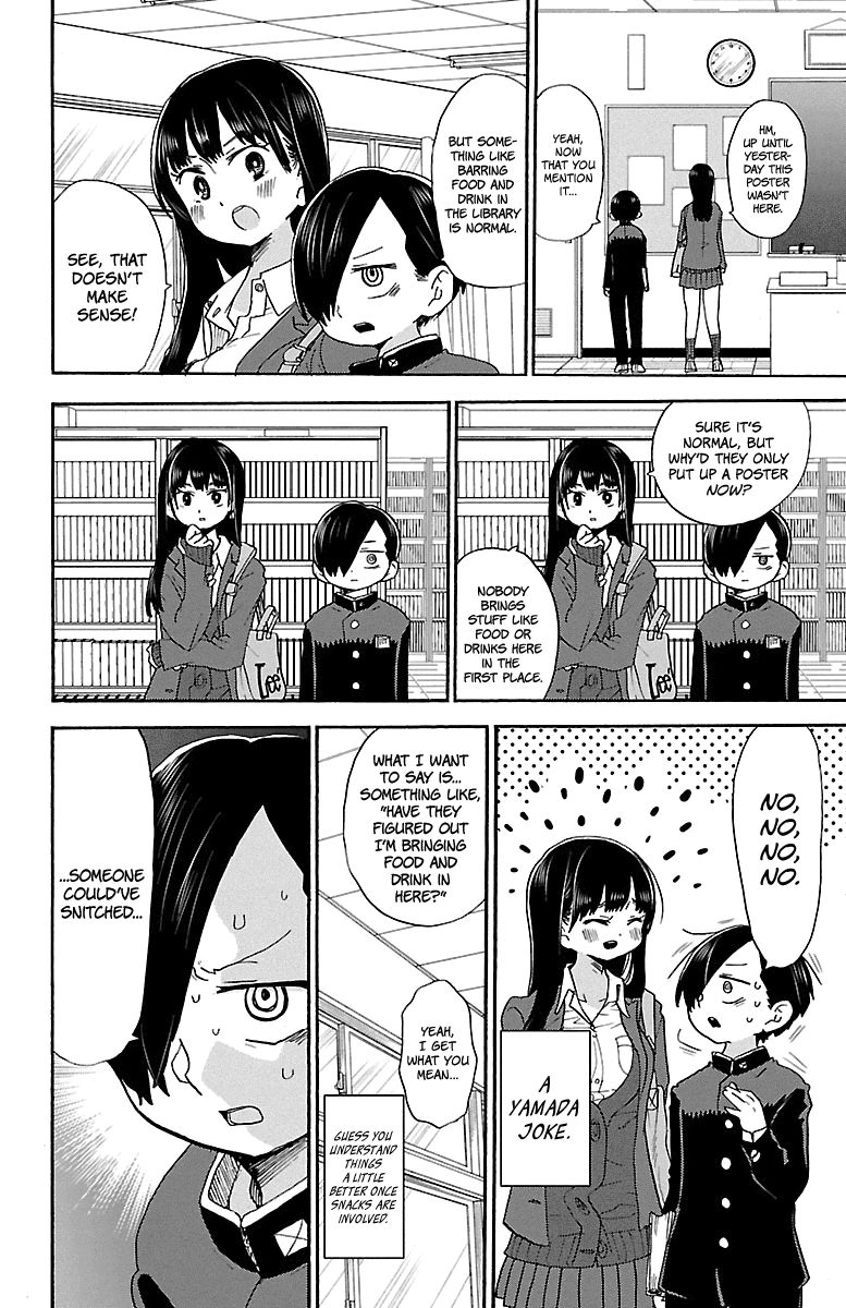 Boku no Kokoro no Yabai yatsu Chapter 30 page 3 - Chapter 30: I Melted