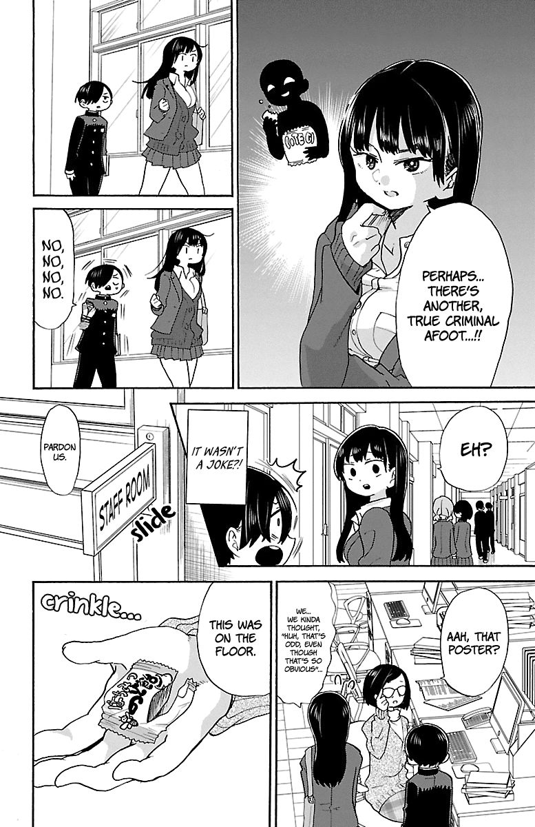 Boku no Kokoro no Yabai yatsu Chapter 30 page 4 - Chapter 30: I Melted