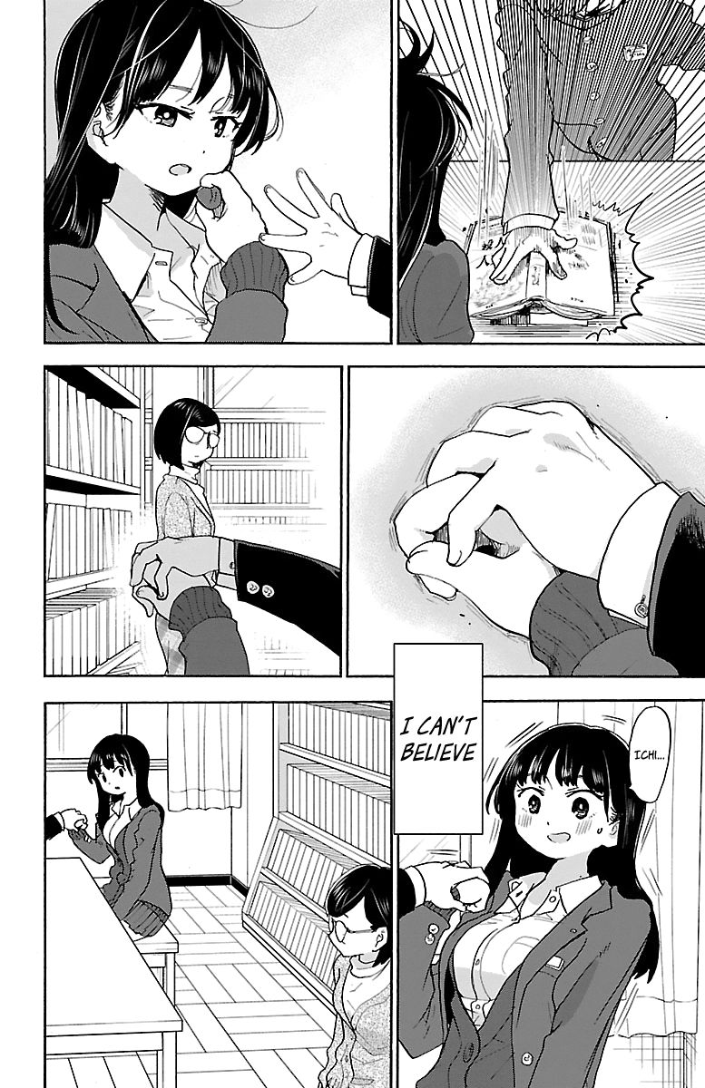 Boku no Kokoro no Yabai yatsu Chapter 30 page 8 - Chapter 30: I Melted