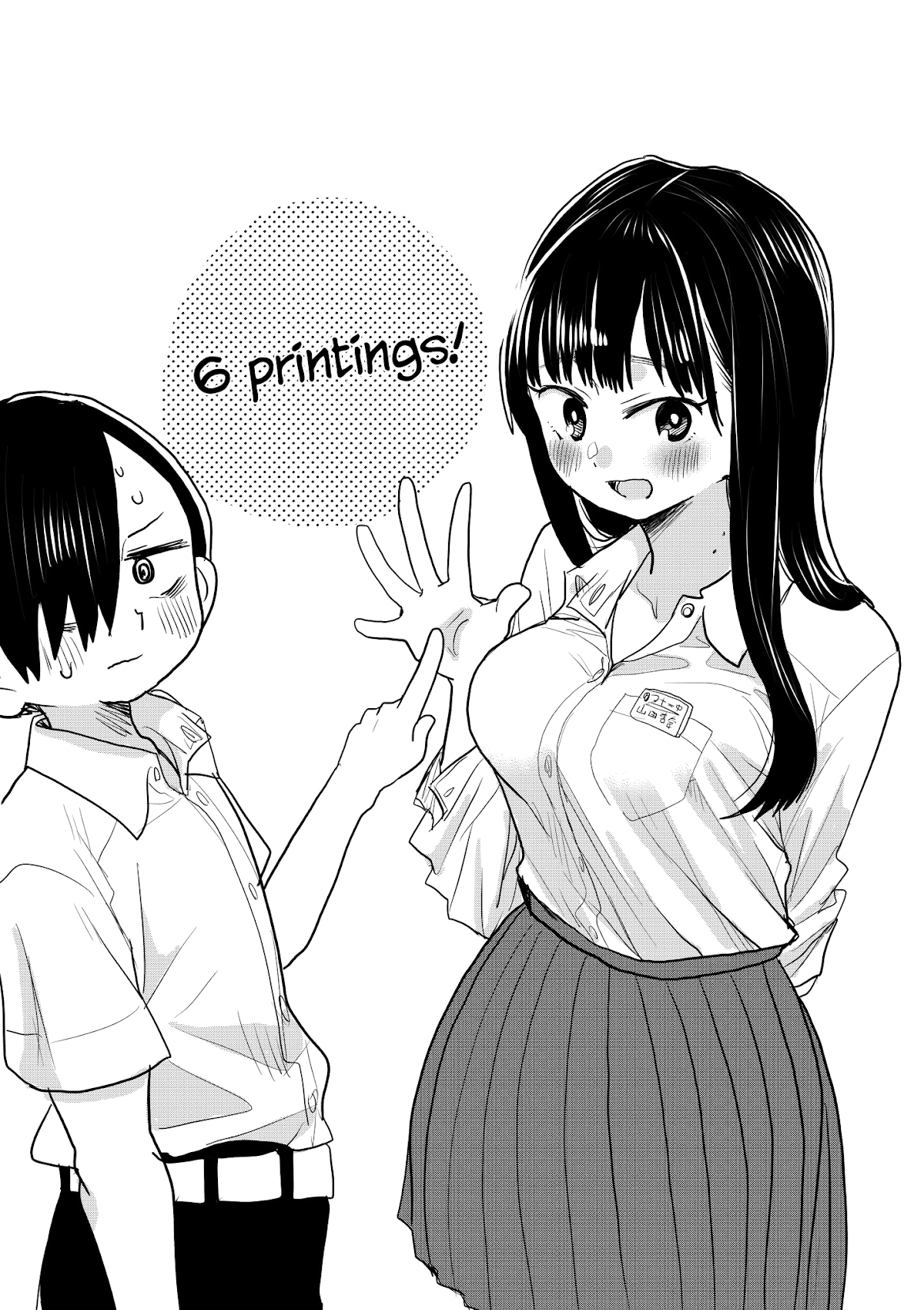 Boku no Kokoro no Yabai yatsu Chapter 31.1 page 5 - Chapter 31.1: Twitter Extra