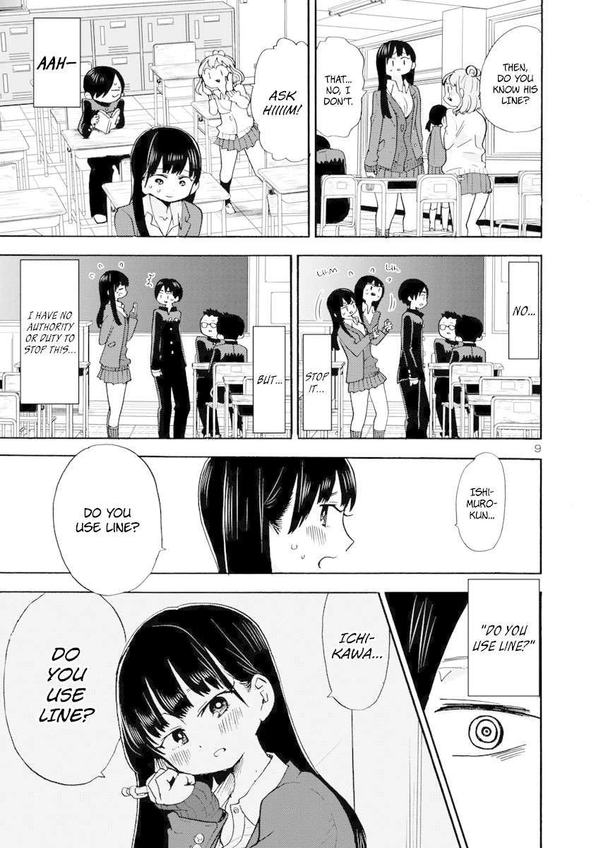 Boku no Kokoro no Yabai yatsu Chapter 31 page 10 - Chapter 31: I'm Using LINE