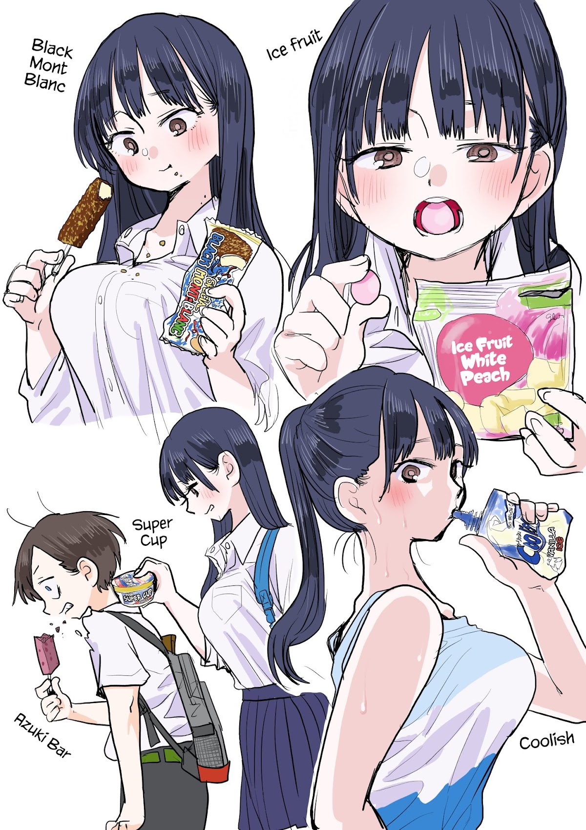 Boku no Kokoro no Yabai yatsu Chapter 31 page 13 - Chapter 31: I'm Using LINE