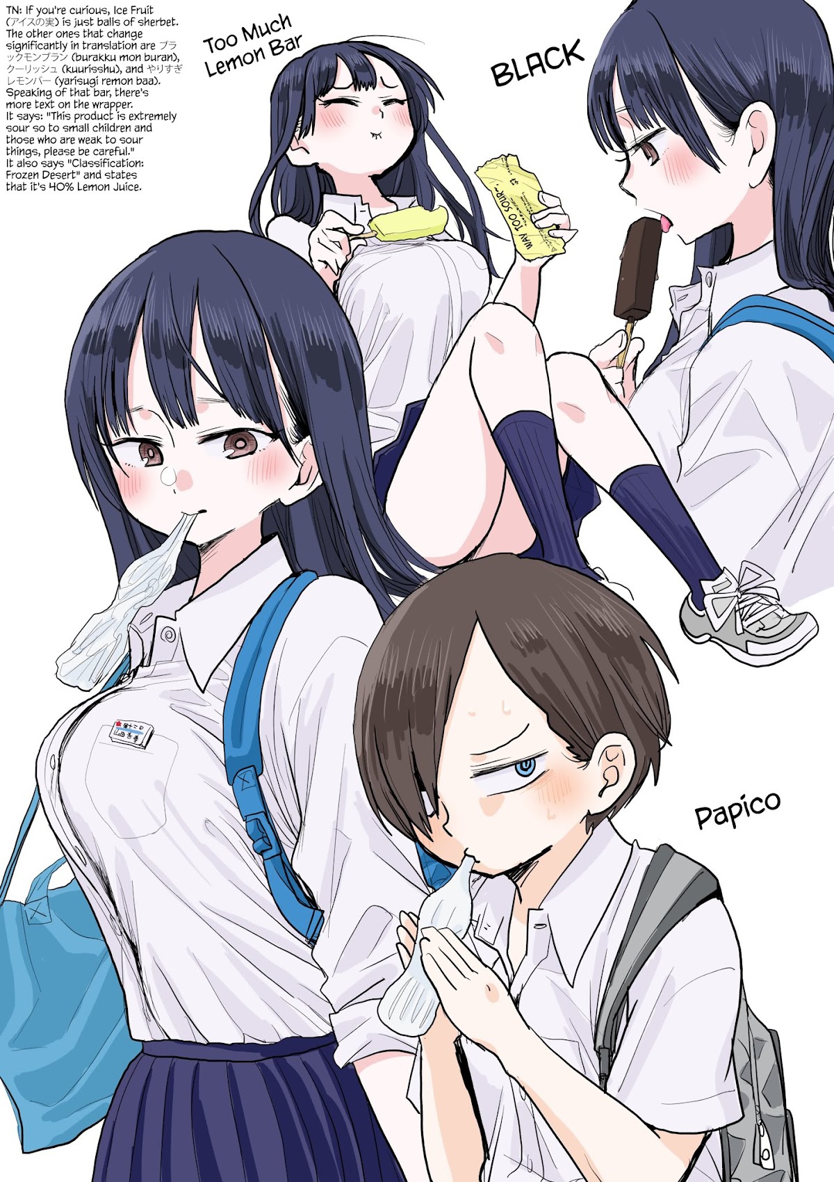 Boku no Kokoro no Yabai yatsu Chapter 31 page 14 - Chapter 31: I'm Using LINE