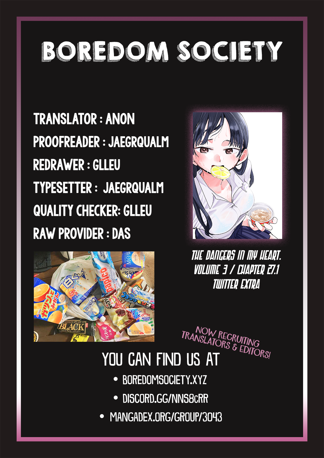 Boku no Kokoro no Yabai yatsu Chapter 31 page 15 - Chapter 31: I'm Using LINE