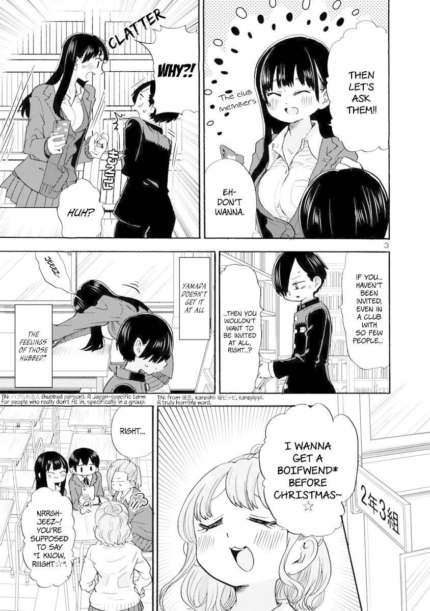 Boku no Kokoro no Yabai yatsu Chapter 31 page 4 - Chapter 31: I'm Using LINE