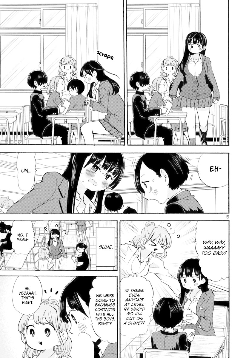 Boku no Kokoro no Yabai yatsu Chapter 31 page 6 - Chapter 31: I'm Using LINE