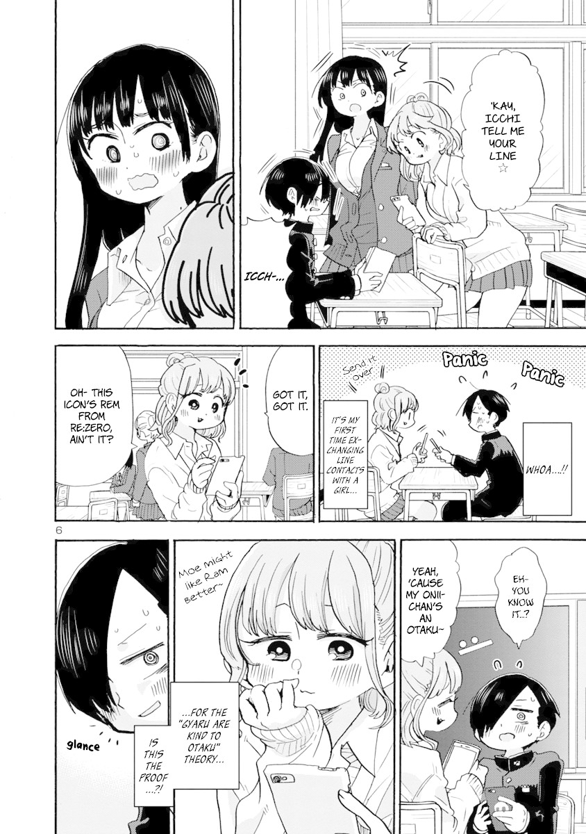 Boku no Kokoro no Yabai yatsu Chapter 31 page 7 - Chapter 31: I'm Using LINE