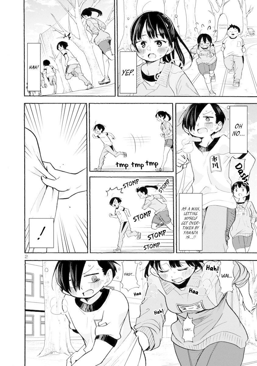 Boku no Kokoro no Yabai yatsu Chapter 32 page 3 - Chapter 32: I Can't Keep Distance