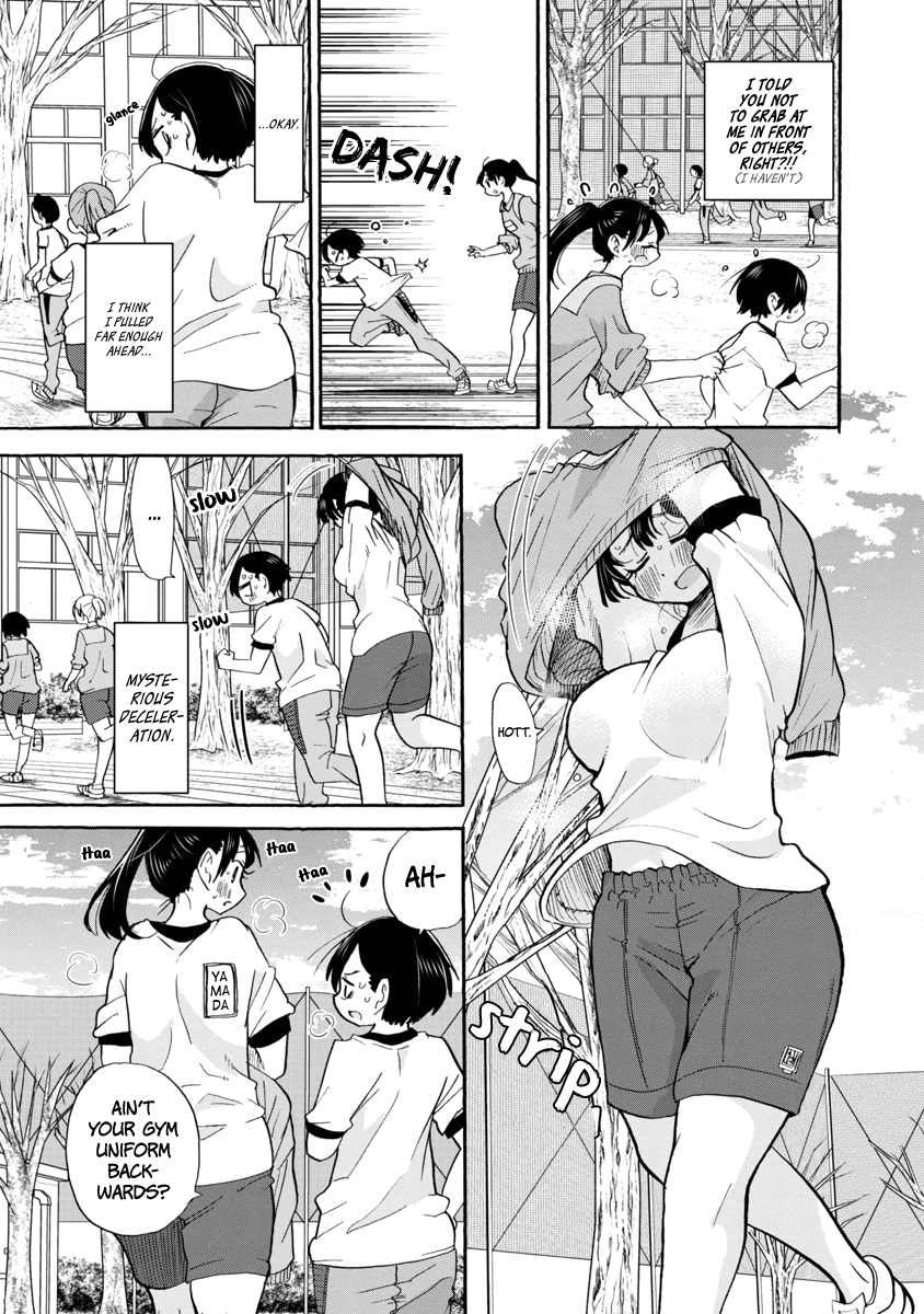 Boku no Kokoro no Yabai yatsu Chapter 32 page 4 - Chapter 32: I Can't Keep Distance