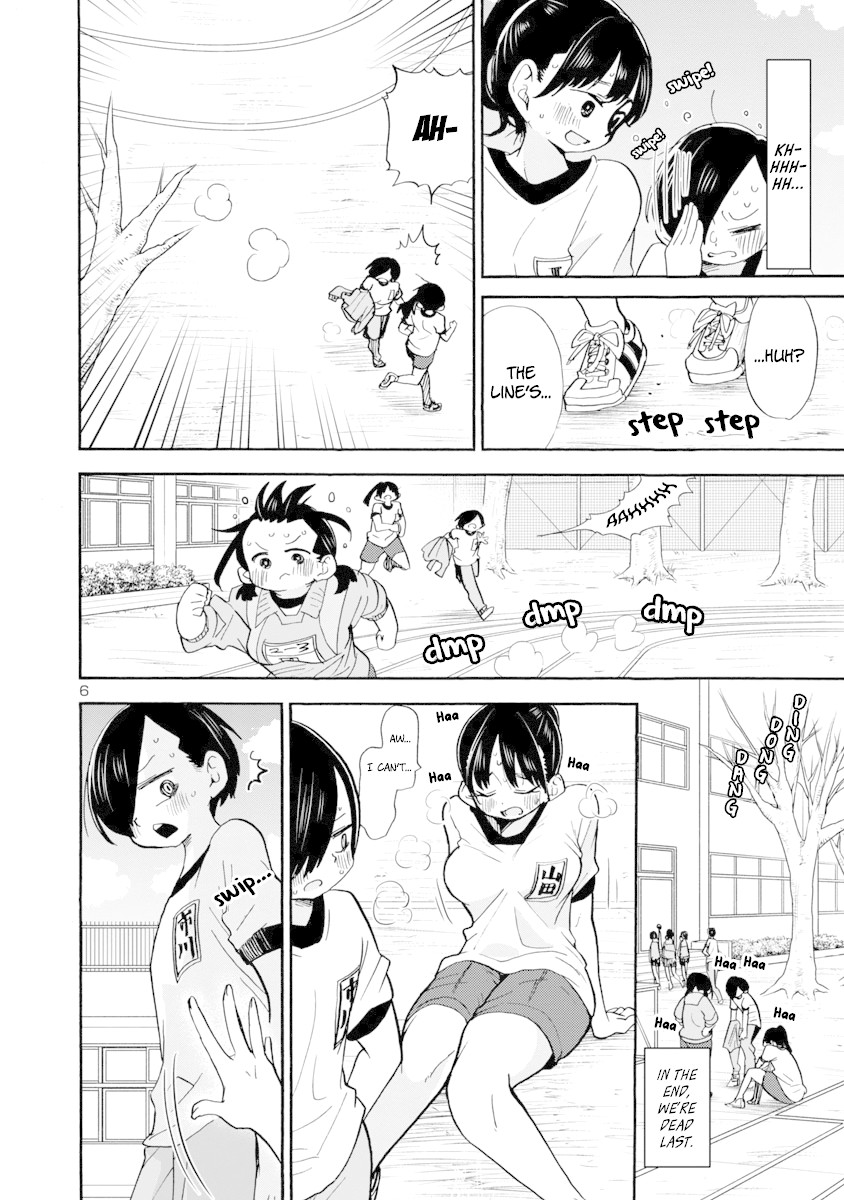 Boku no Kokoro no Yabai yatsu Chapter 32 page 7 - Chapter 32: I Can't Keep Distance
