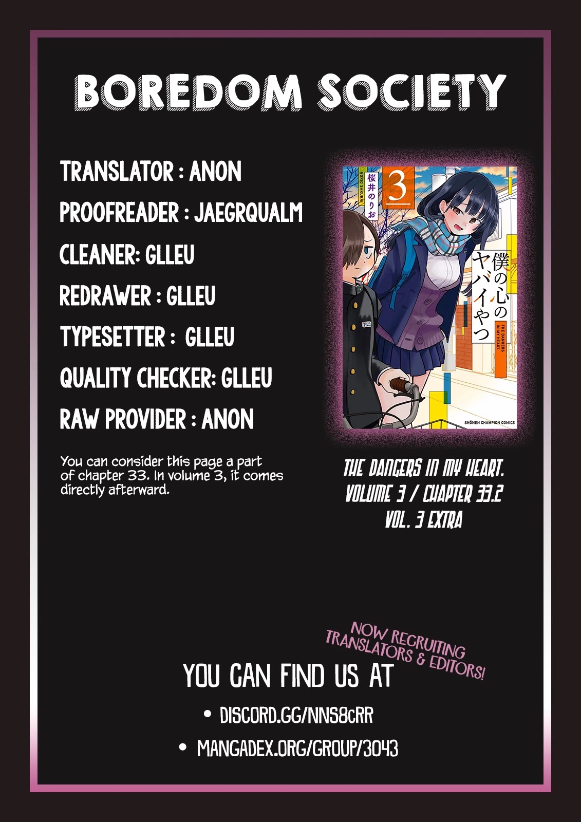 Boku no Kokoro no Yabai yatsu Chapter 33.2 page 2 - Chapter 33.2: V3 Extra