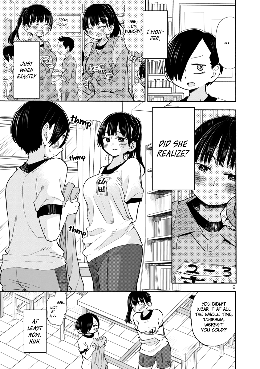Boku no Kokoro no Yabai yatsu Chapter 33 page 11 - Chapter 33: I've Switched It