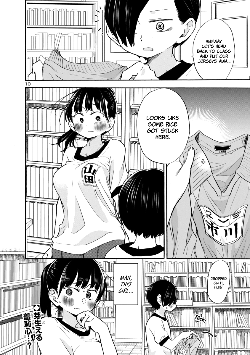 Boku no Kokoro no Yabai yatsu Chapter 33 page 12 - Chapter 33: I've Switched It