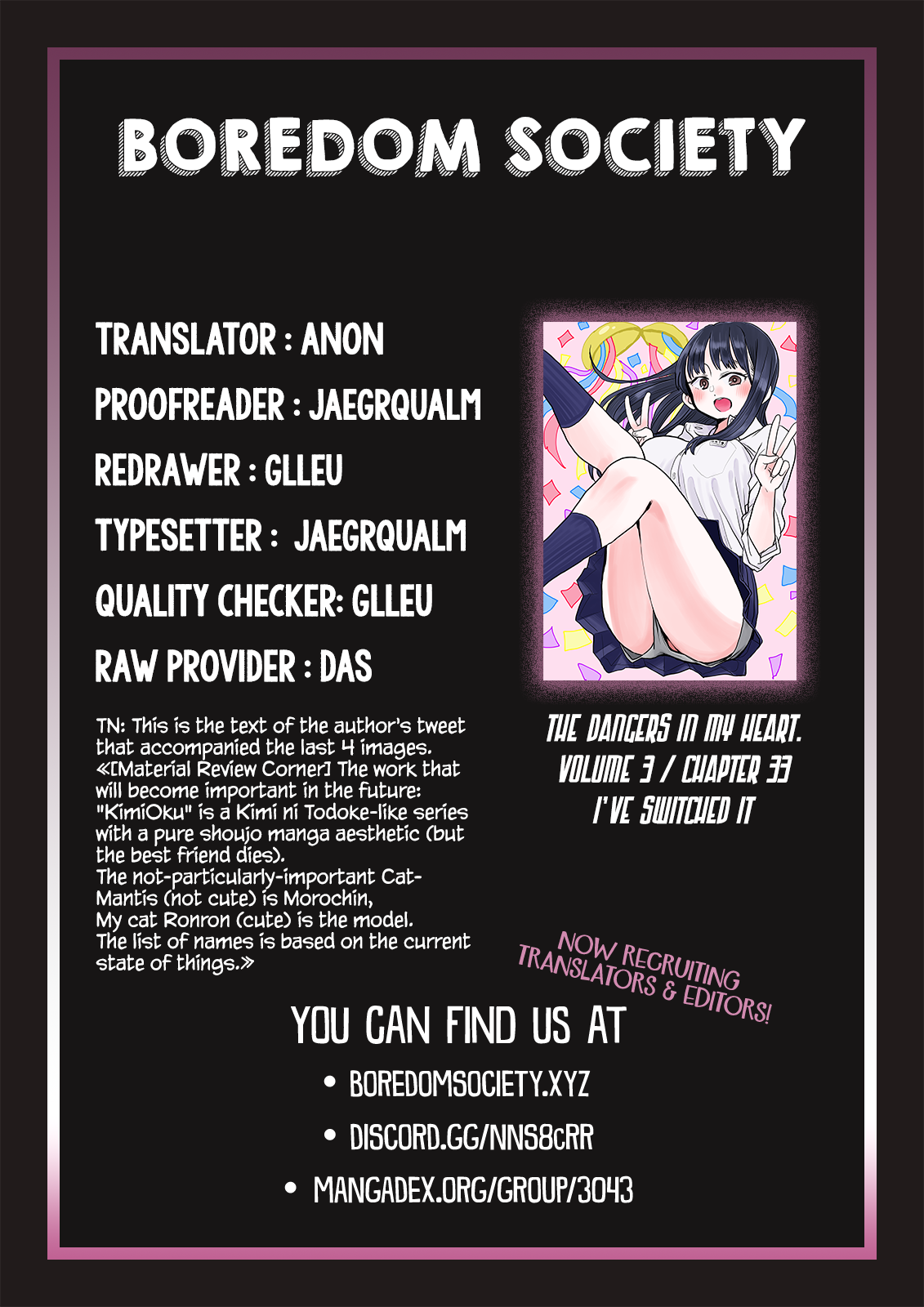 Boku no Kokoro no Yabai yatsu Chapter 33 page 19 - Chapter 33: I've Switched It